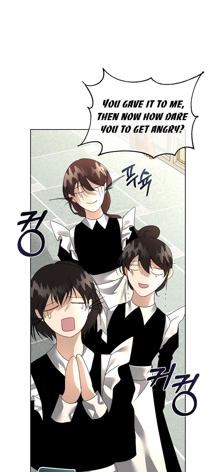 I Will Temporarily Protect the Male Lead Chapter 3 - Page 38