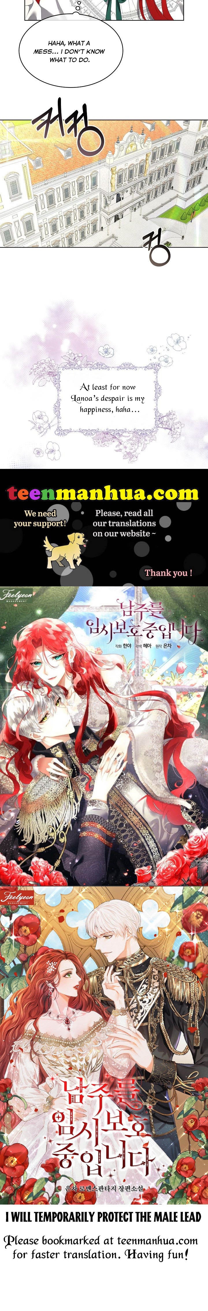 I Will Temporarily Protect the Male Lead Chapter 3 - Page 43