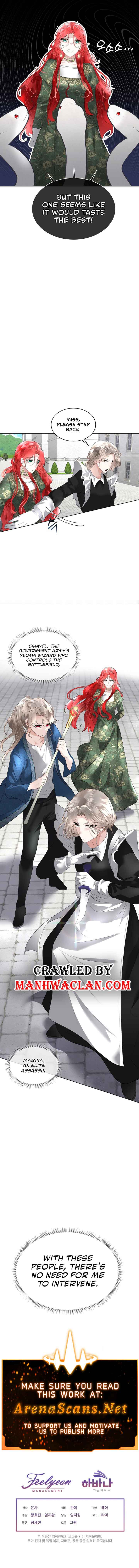I Will Temporarily Protect the Male Lead Chapter 30 - Page 7