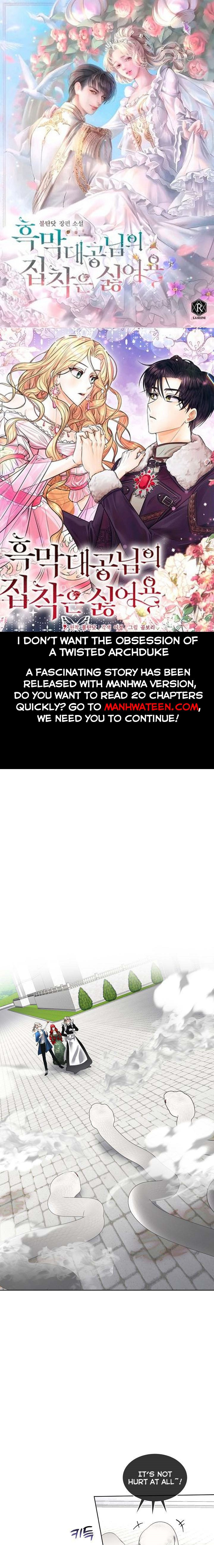 I Will Temporarily Protect the Male Lead Chapter 31 - Page 0