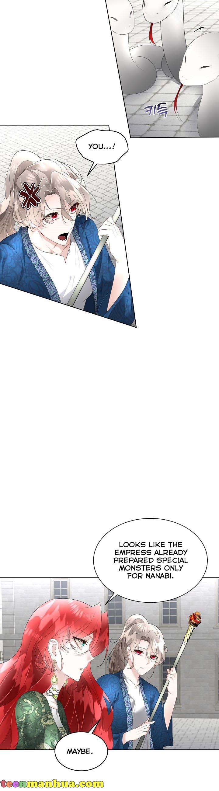 I Will Temporarily Protect the Male Lead Chapter 31 - Page 1
