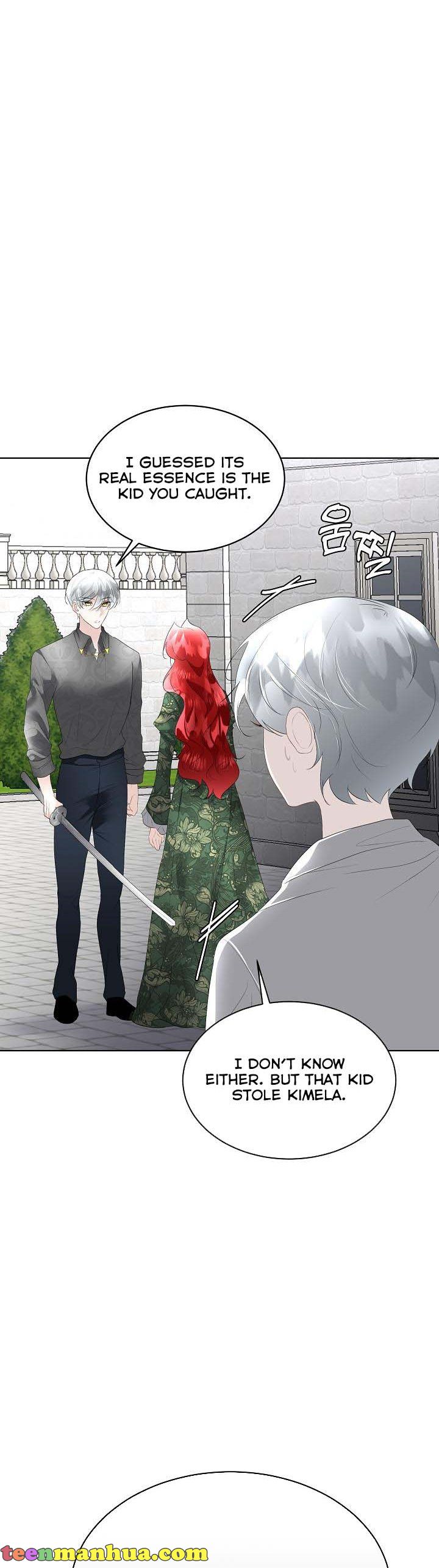 I Will Temporarily Protect the Male Lead Chapter 31 - Page 24