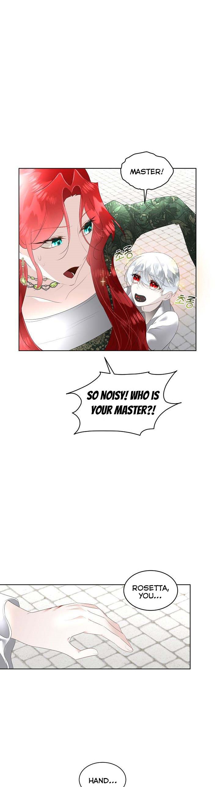 I Will Temporarily Protect the Male Lead Chapter 31 - Page 27