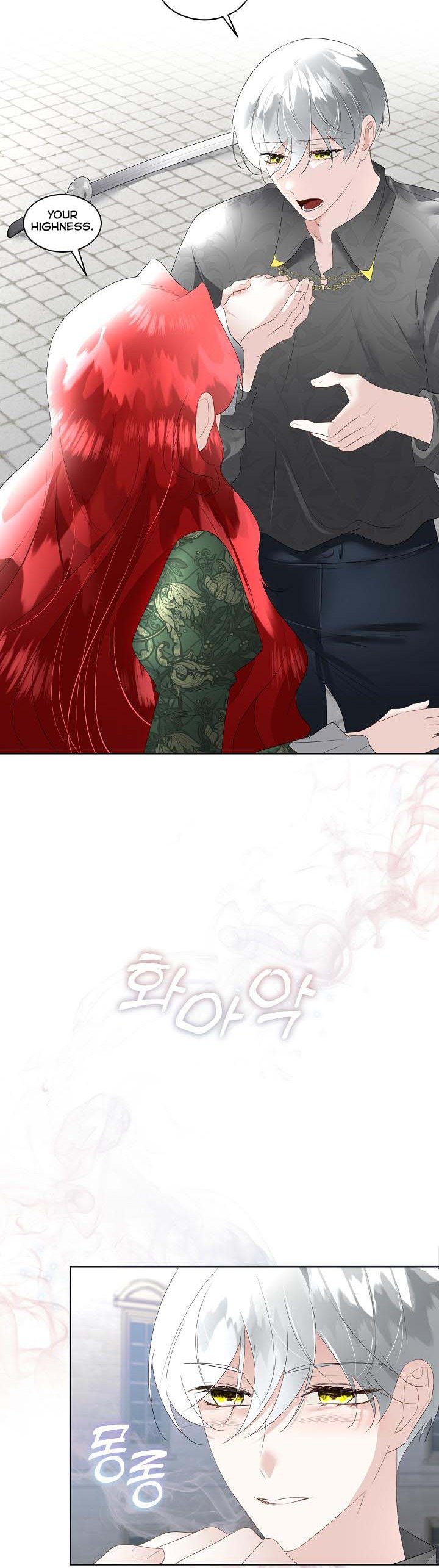 I Will Temporarily Protect the Male Lead Chapter 31 - Page 28