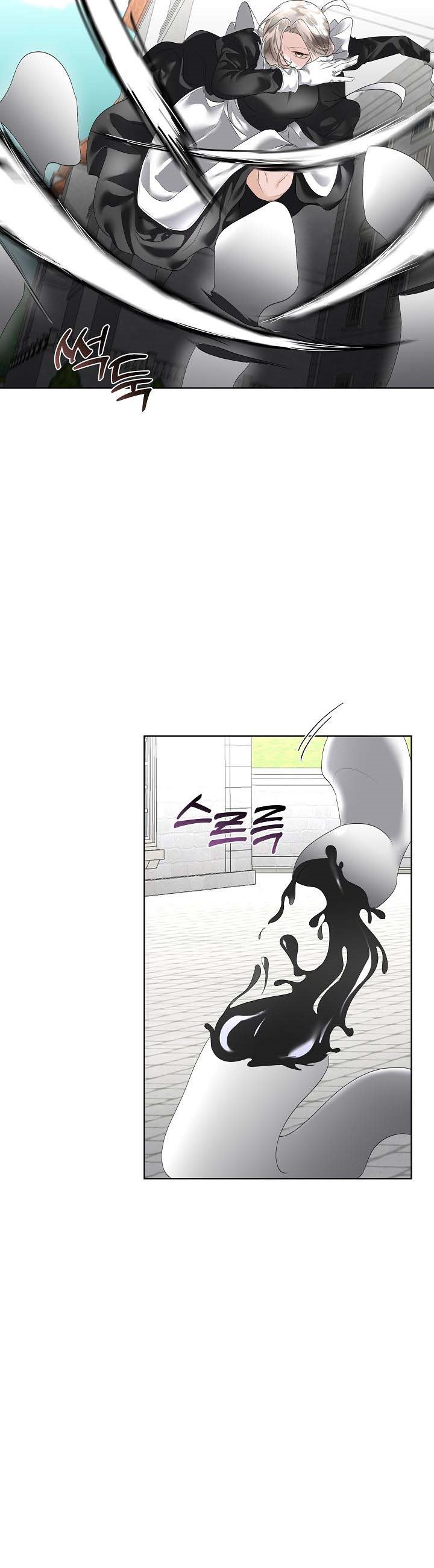 I Will Temporarily Protect the Male Lead Chapter 31 - Page 3