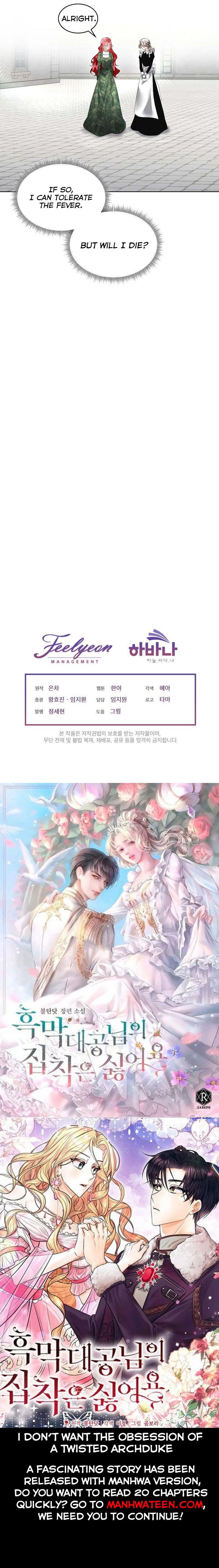 I Will Temporarily Protect the Male Lead Chapter 31 - Page 39