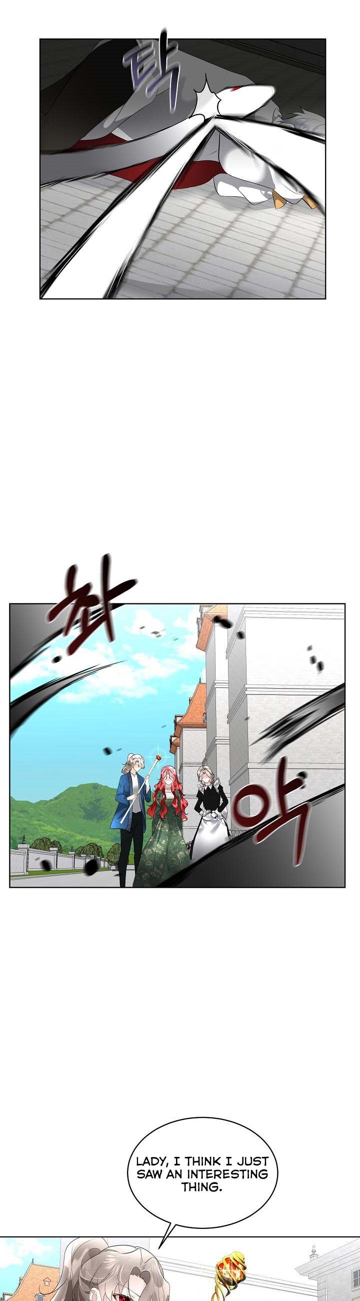 I Will Temporarily Protect the Male Lead Chapter 31 - Page 7