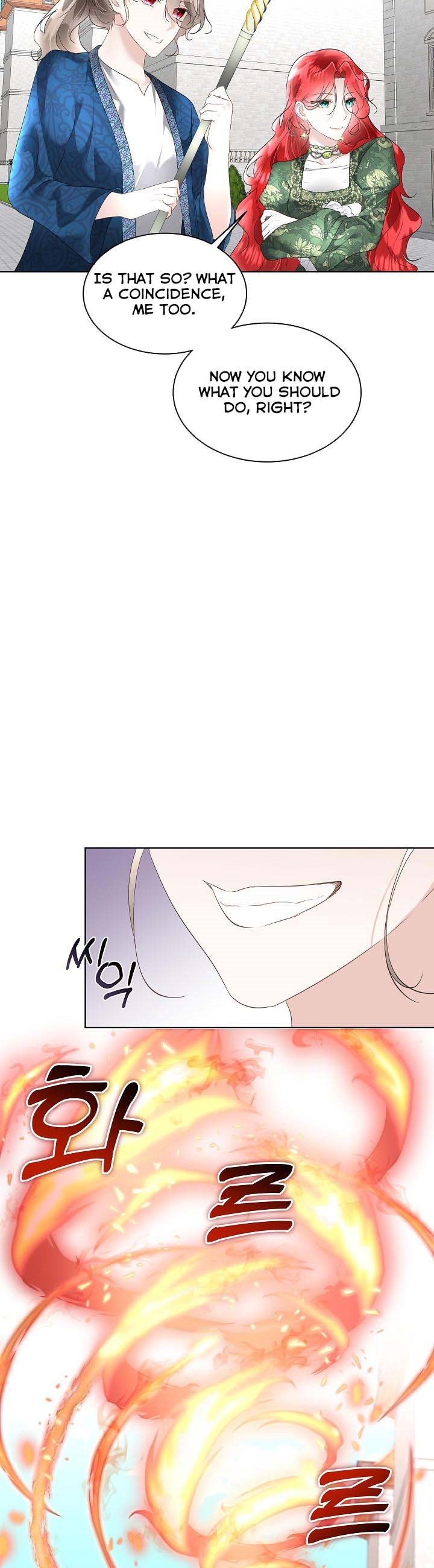 I Will Temporarily Protect the Male Lead Chapter 31 - Page 8