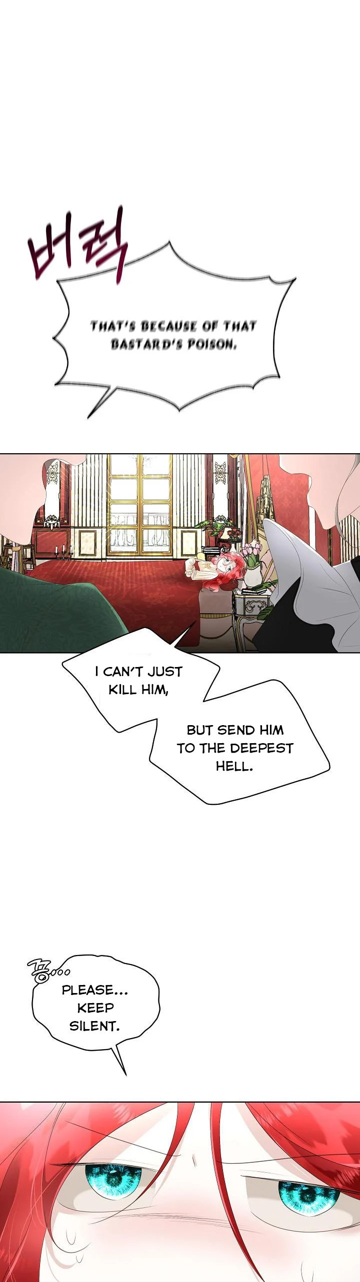 I Will Temporarily Protect the Male Lead Chapter 32 - Page 1