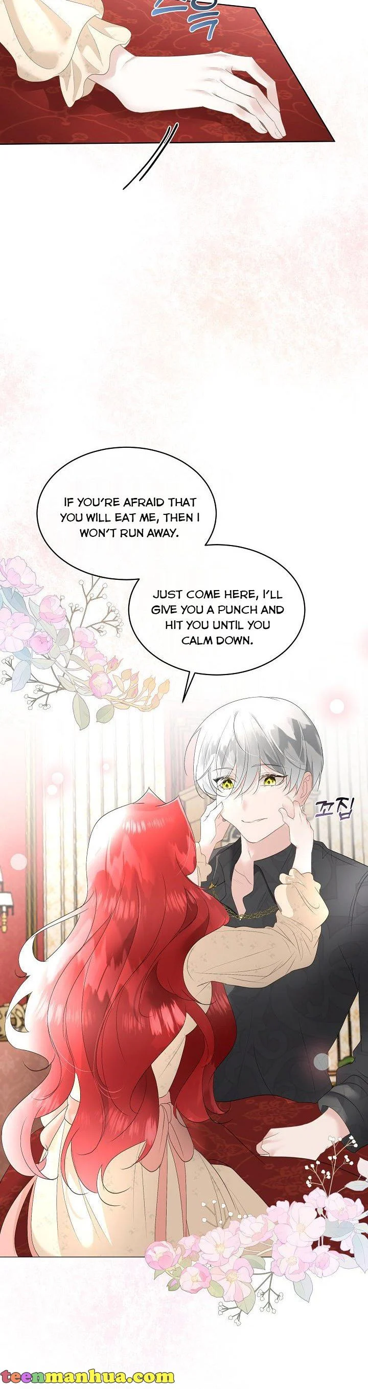 I Will Temporarily Protect the Male Lead Chapter 32 - Page 16