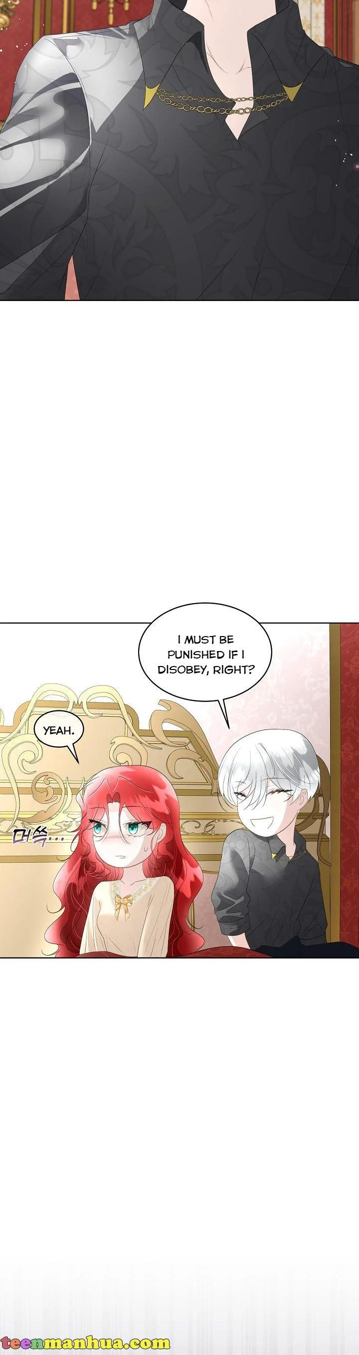 I Will Temporarily Protect the Male Lead Chapter 32 - Page 18