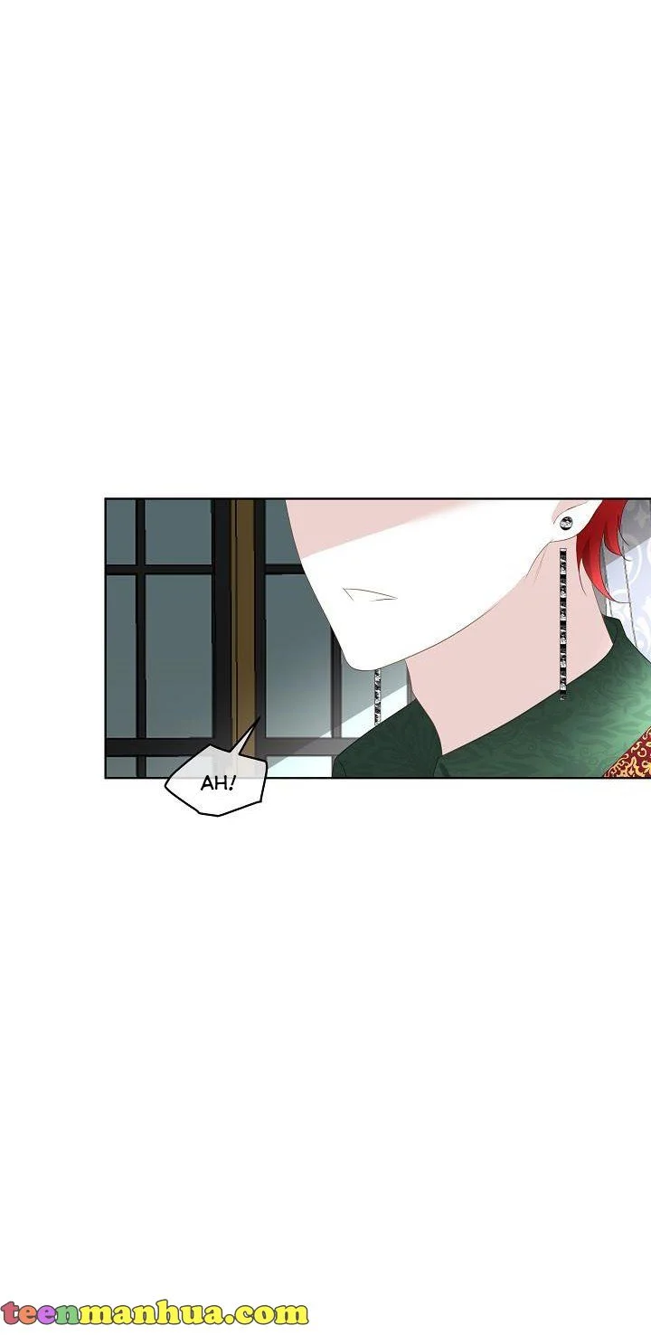 I Will Temporarily Protect the Male Lead Chapter 32 - Page 37