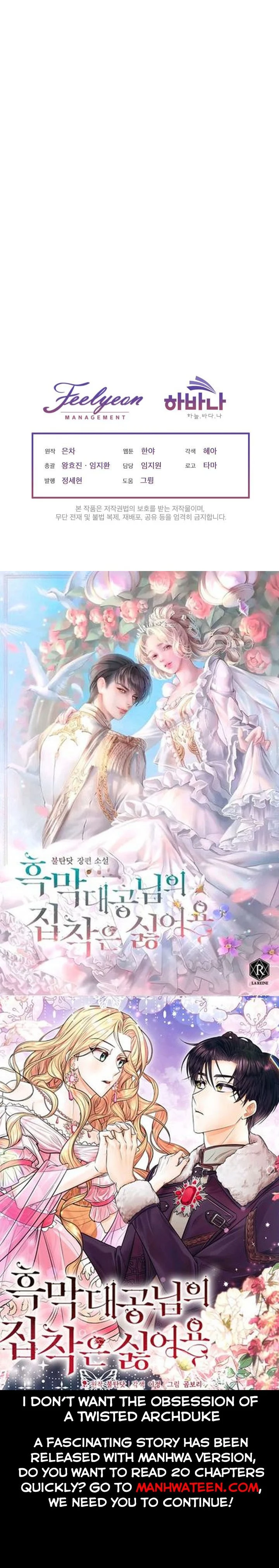 I Will Temporarily Protect the Male Lead Chapter 32 - Page 41