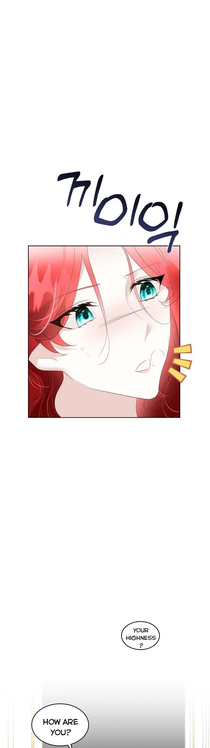 I Will Temporarily Protect the Male Lead Chapter 32 - Page 5