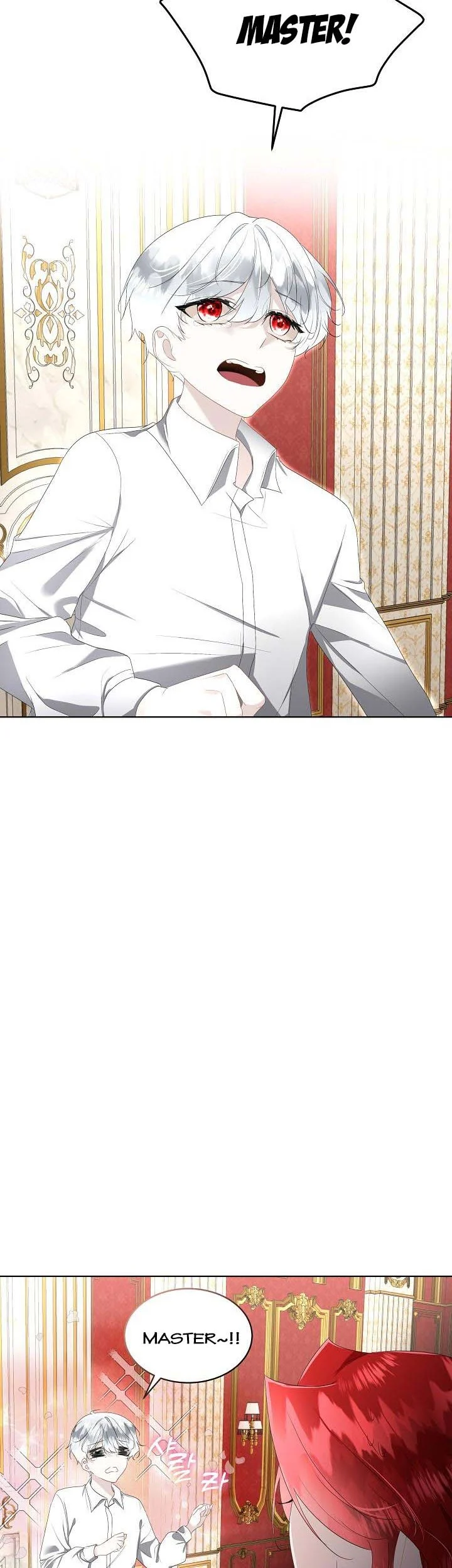 I Will Temporarily Protect the Male Lead Chapter 33 - Page 1