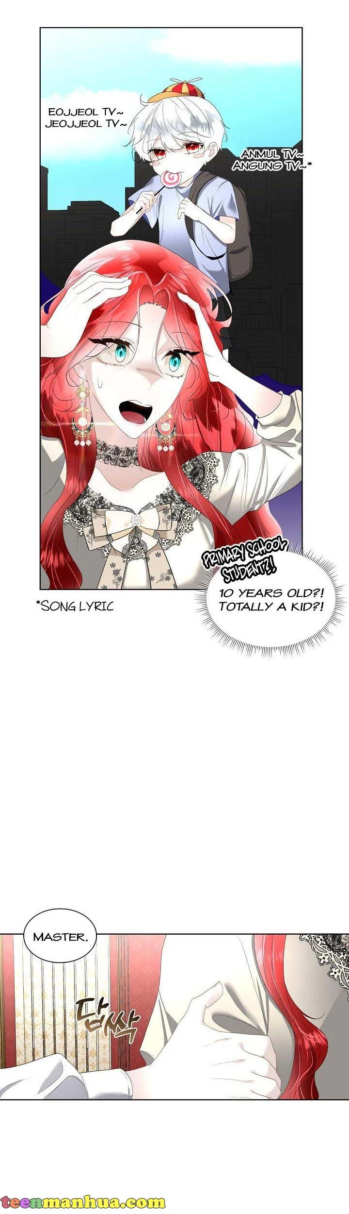 I Will Temporarily Protect the Male Lead Chapter 33 - Page 11