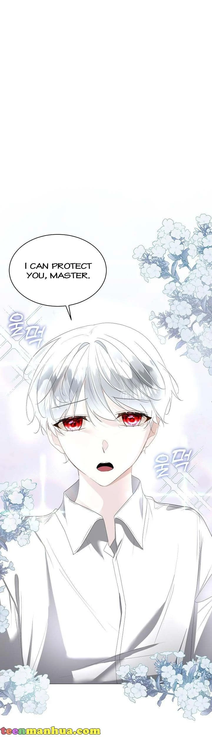 I Will Temporarily Protect the Male Lead Chapter 33 - Page 12