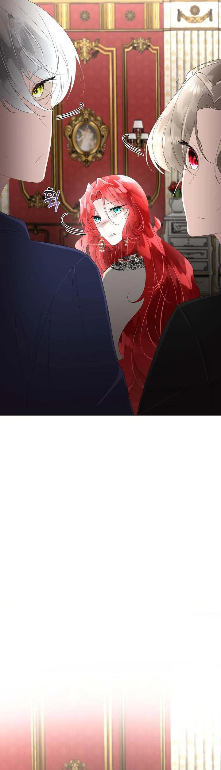 I Will Temporarily Protect the Male Lead Chapter 33 - Page 18