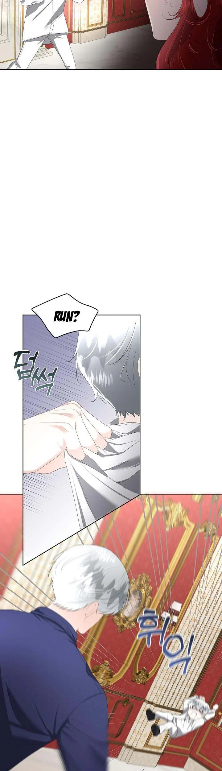 I Will Temporarily Protect the Male Lead Chapter 33 - Page 2