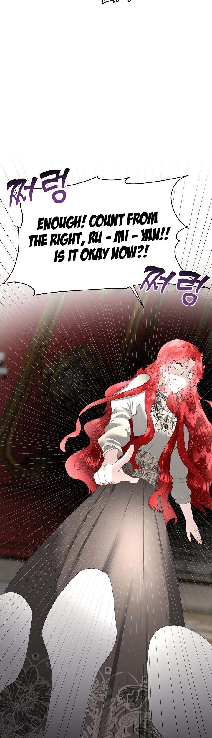 I Will Temporarily Protect the Male Lead Chapter 33 - Page 20