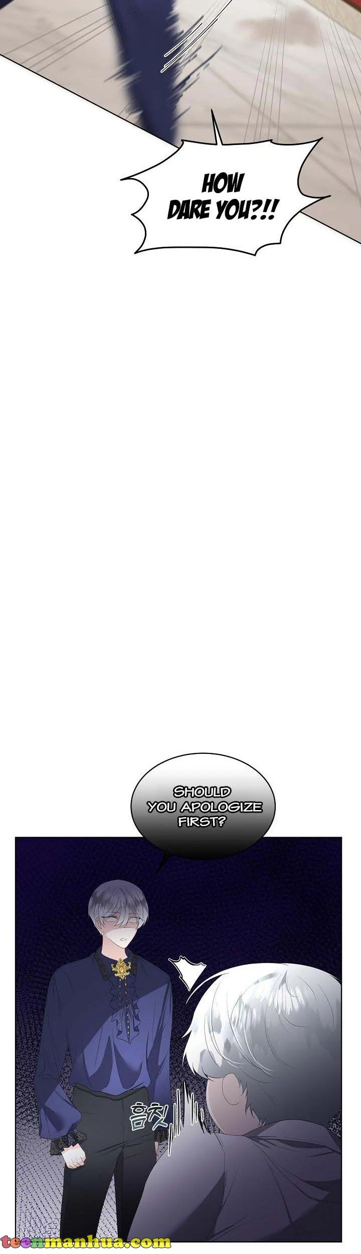 I Will Temporarily Protect the Male Lead Chapter 33 - Page 3