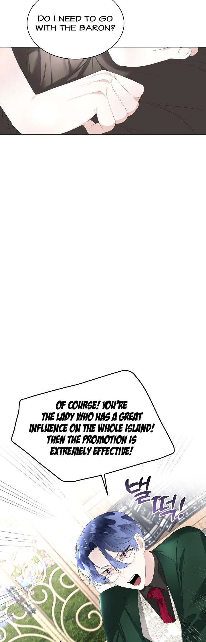 I Will Temporarily Protect the Male Lead Chapter 33 - Page 39