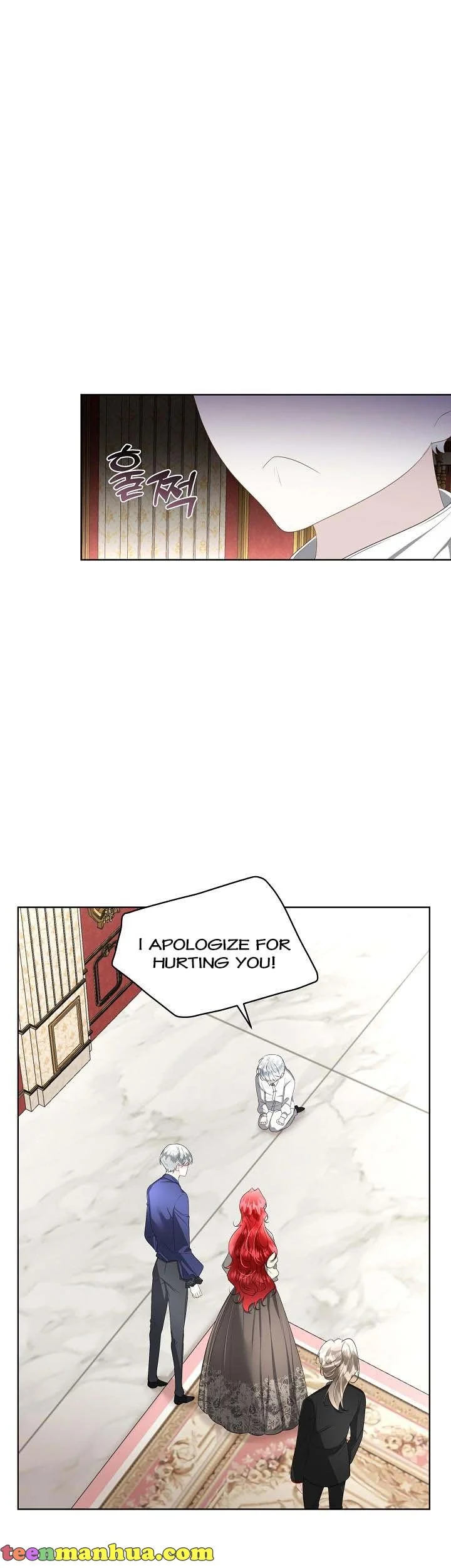 I Will Temporarily Protect the Male Lead Chapter 33 - Page 4
