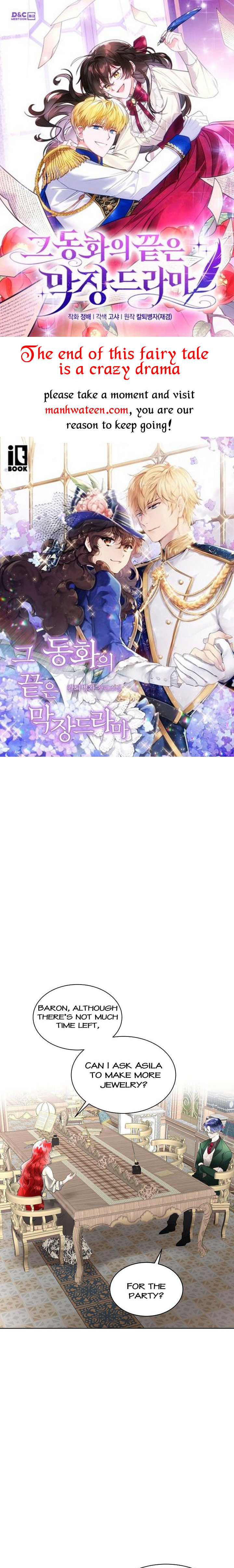 I Will Temporarily Protect the Male Lead Chapter 34 - Page 0
