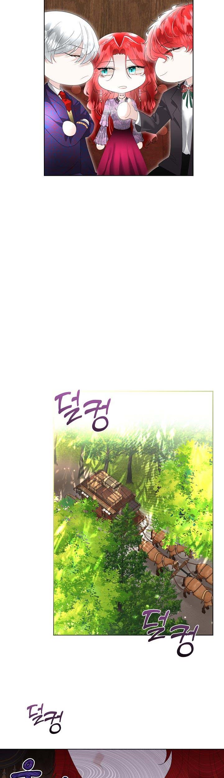 I Will Temporarily Protect the Male Lead Chapter 34 - Page 15