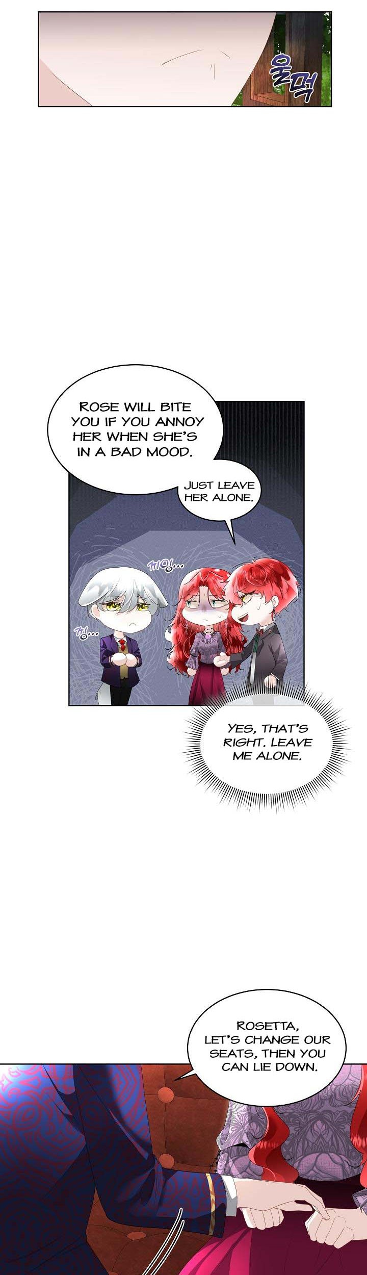 I Will Temporarily Protect the Male Lead Chapter 34 - Page 19