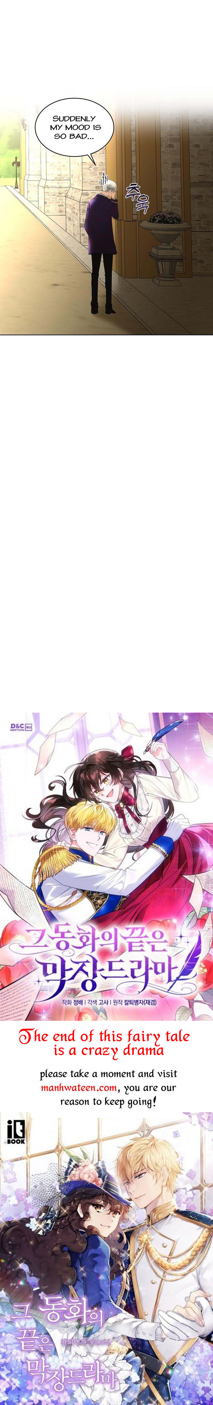 I Will Temporarily Protect the Male Lead Chapter 34 - Page 39