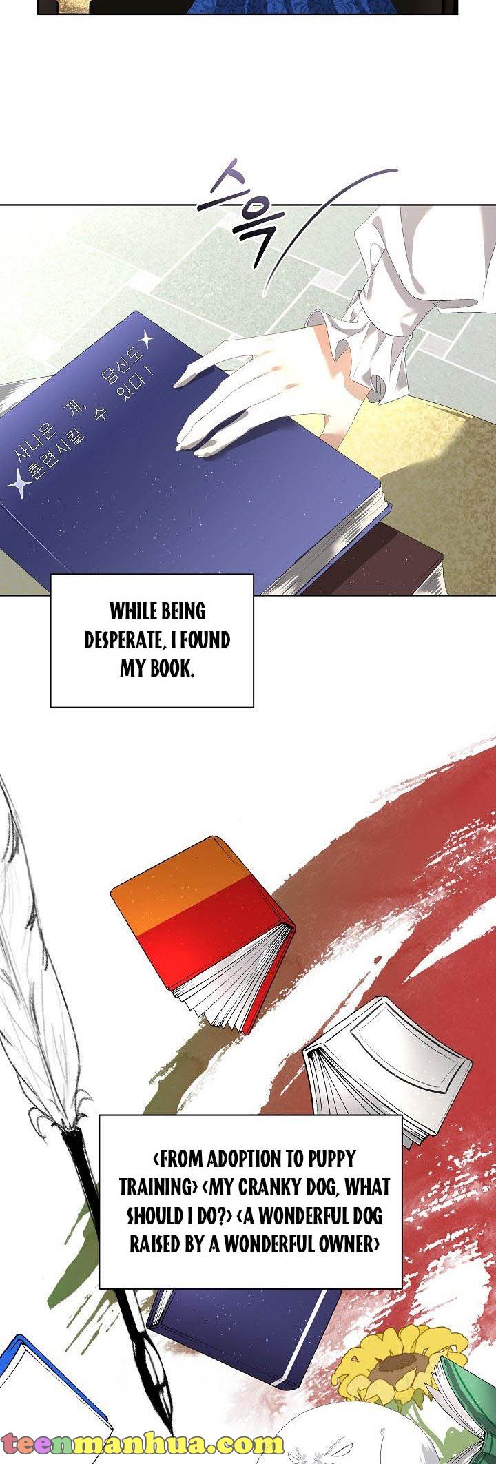 I Will Temporarily Protect the Male Lead Chapter 4 - Page 1