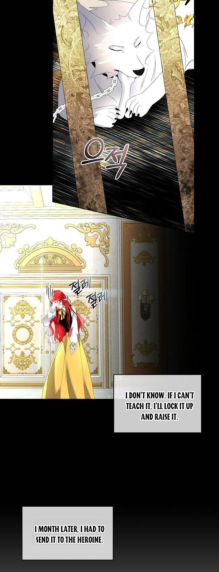 I Will Temporarily Protect the Male Lead Chapter 4 - Page 11