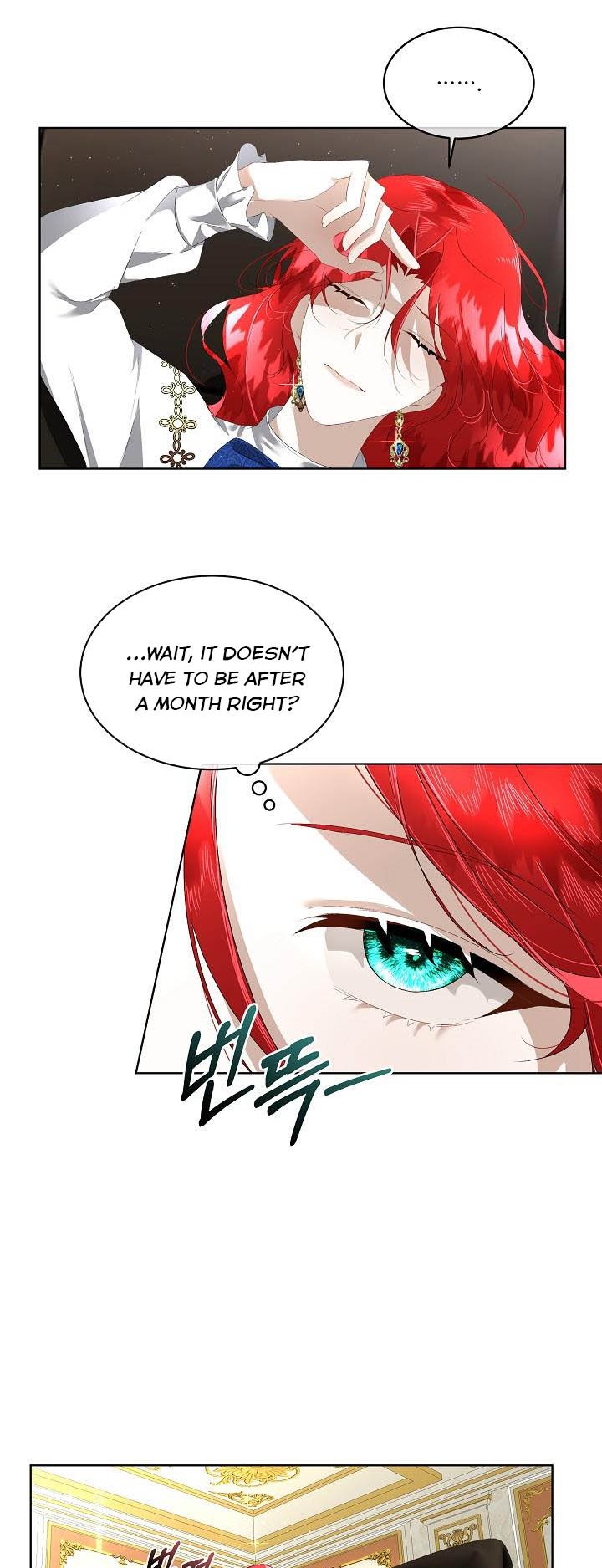 I Will Temporarily Protect the Male Lead Chapter 4 - Page 13