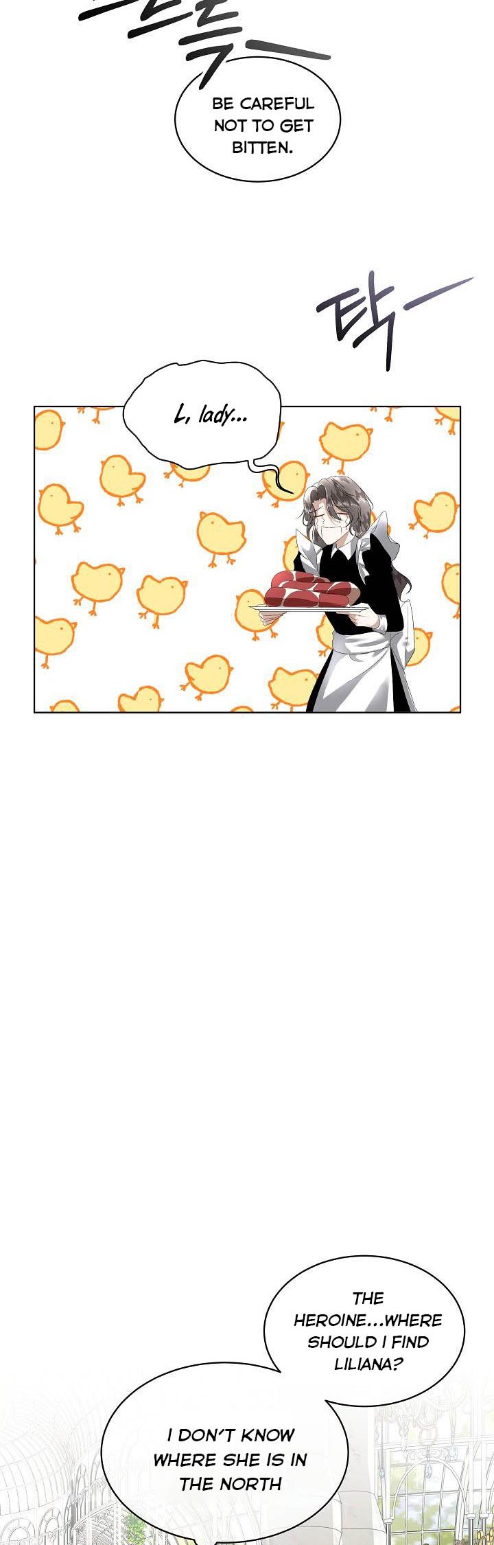 I Will Temporarily Protect the Male Lead Chapter 4 - Page 17