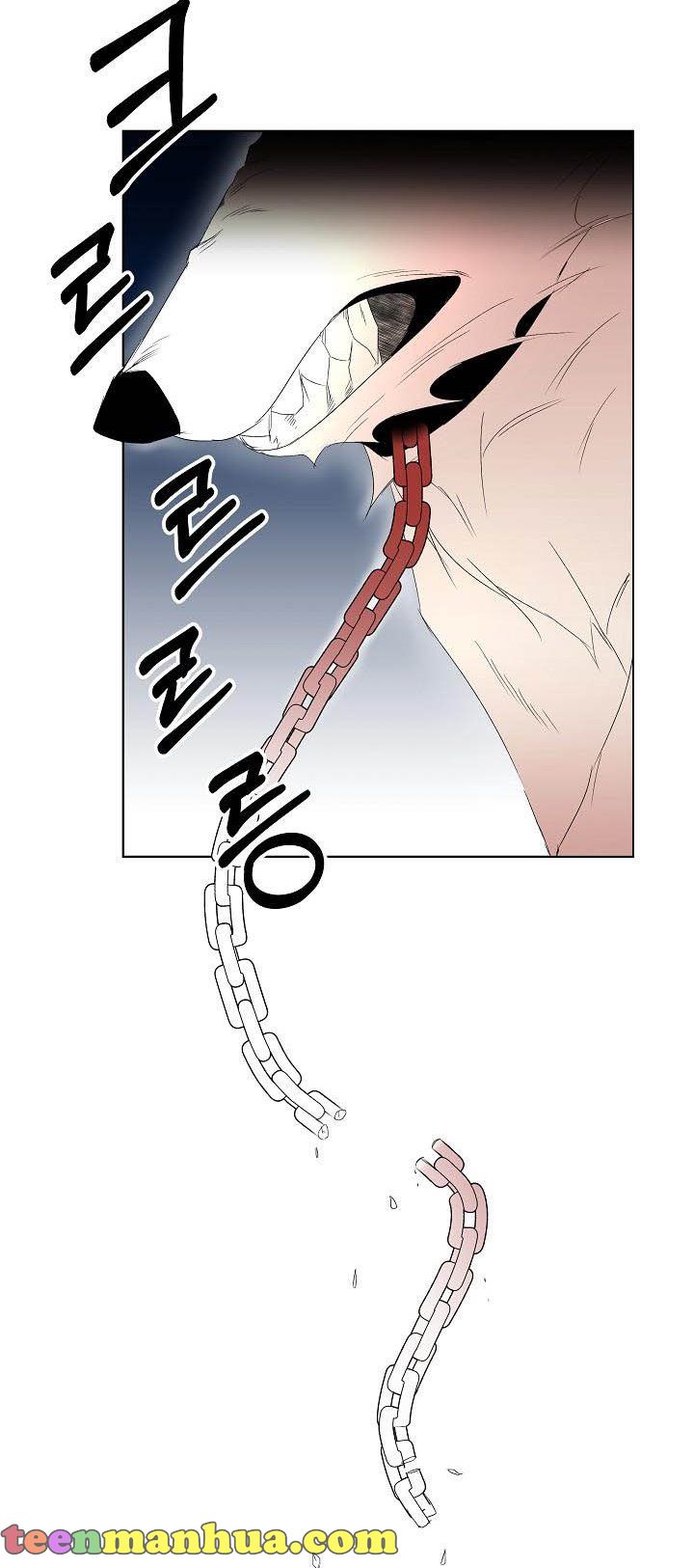 I Will Temporarily Protect the Male Lead Chapter 4 - Page 25