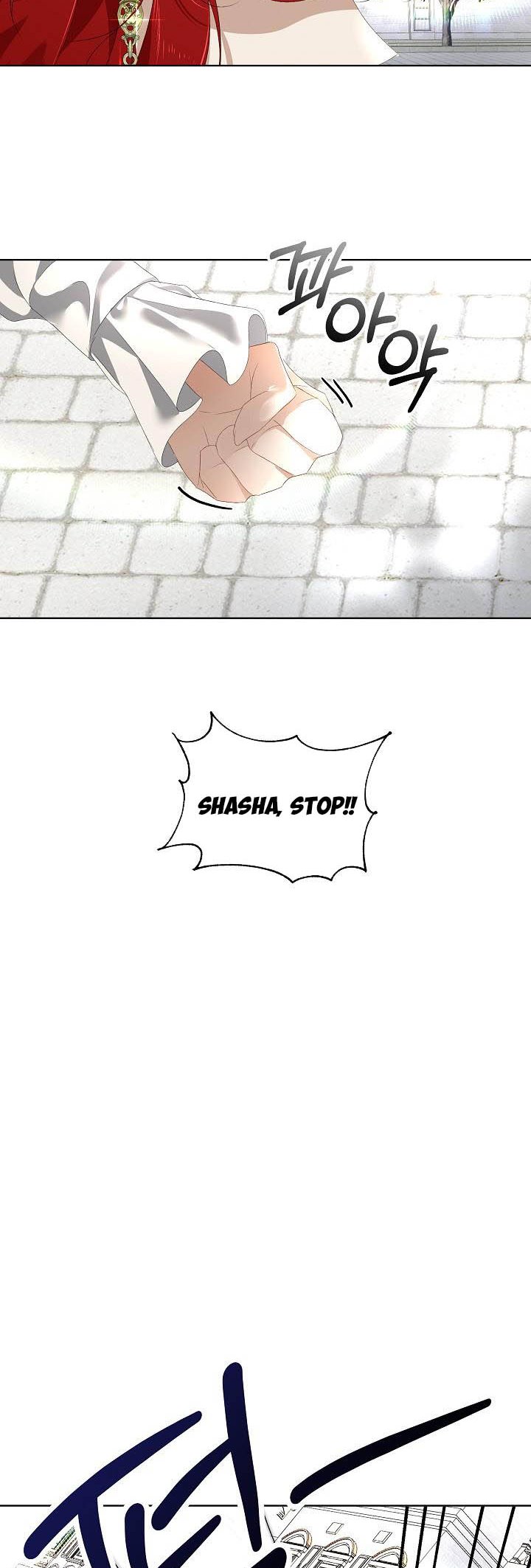I Will Temporarily Protect the Male Lead Chapter 4 - Page 36