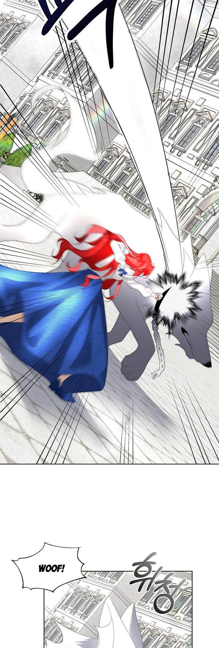 I Will Temporarily Protect the Male Lead Chapter 4 - Page 37
