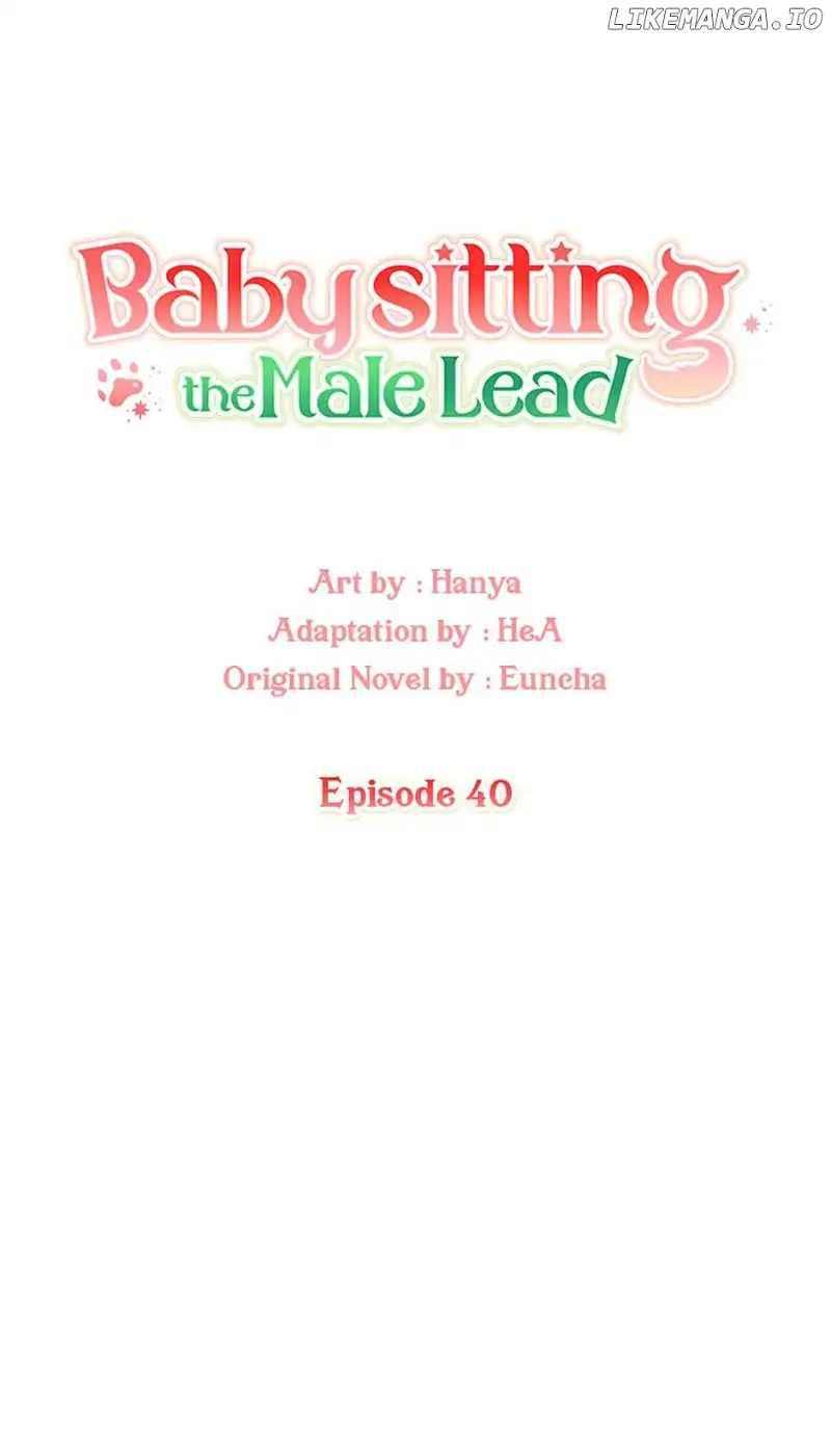 I Will Temporarily Protect the Male Lead Chapter 40 - Page 12