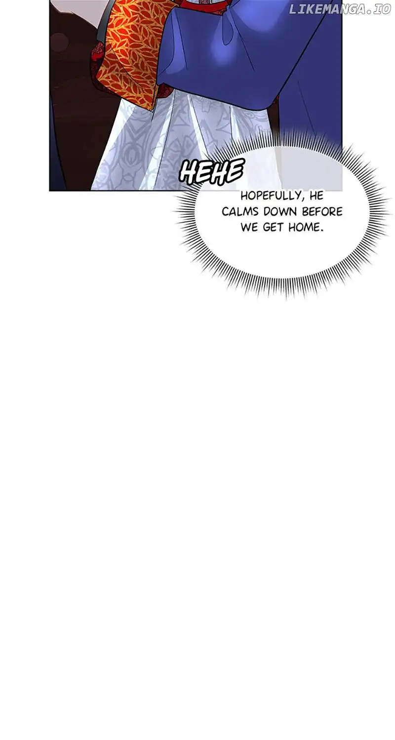 I Will Temporarily Protect the Male Lead Chapter 43 - Page 23