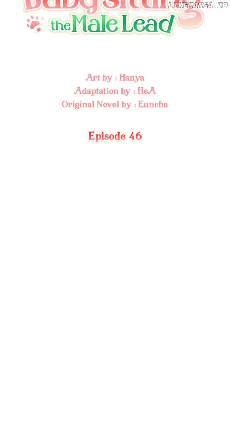 I Will Temporarily Protect the Male Lead Chapter 46 - Page 15