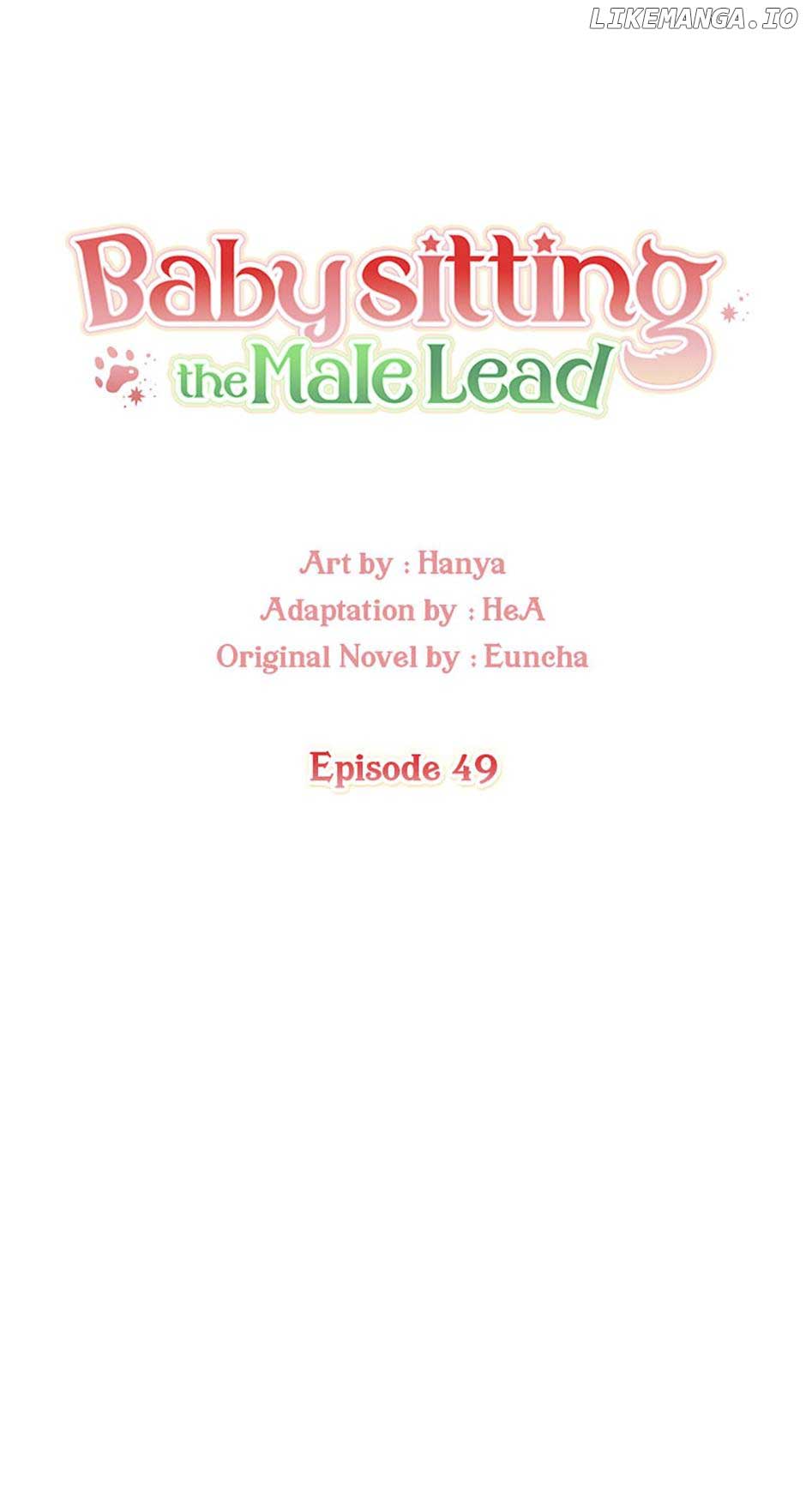 I Will Temporarily Protect the Male Lead Chapter 49 - Page 4
