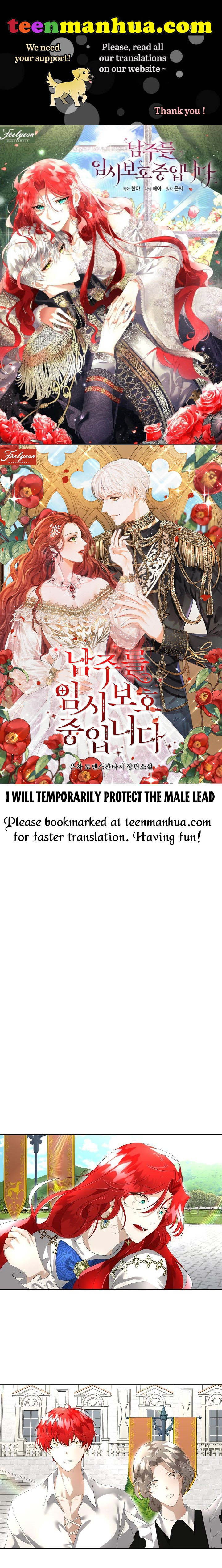 I Will Temporarily Protect the Male Lead Chapter 5 - Page 0