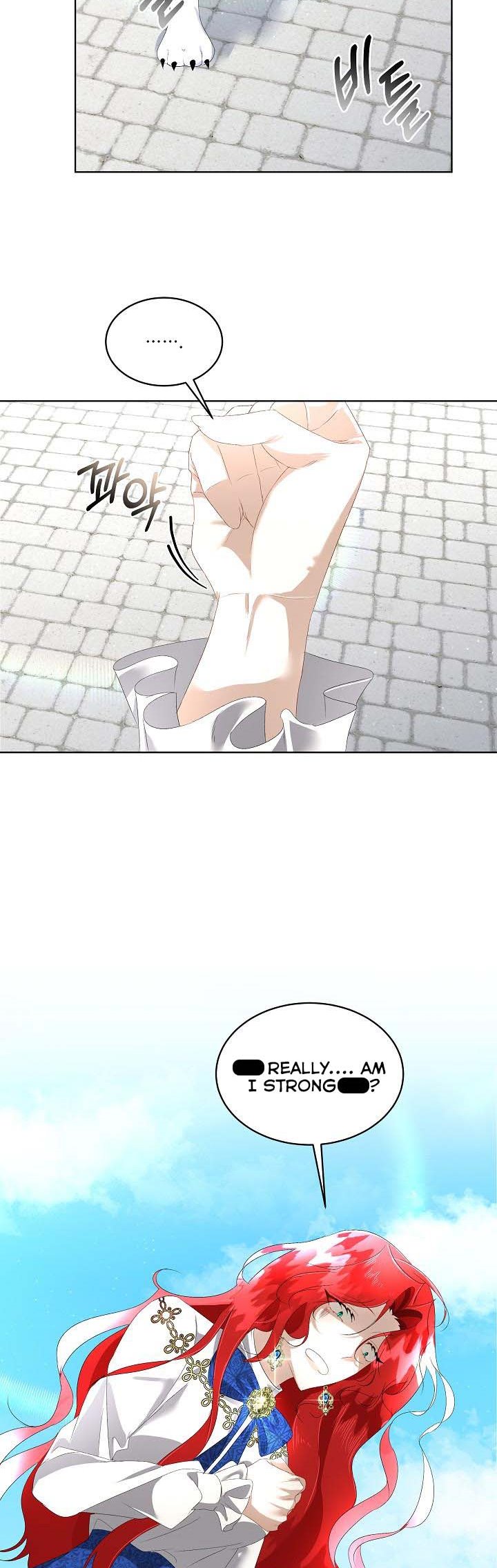 I Will Temporarily Protect the Male Lead Chapter 5 - Page 10