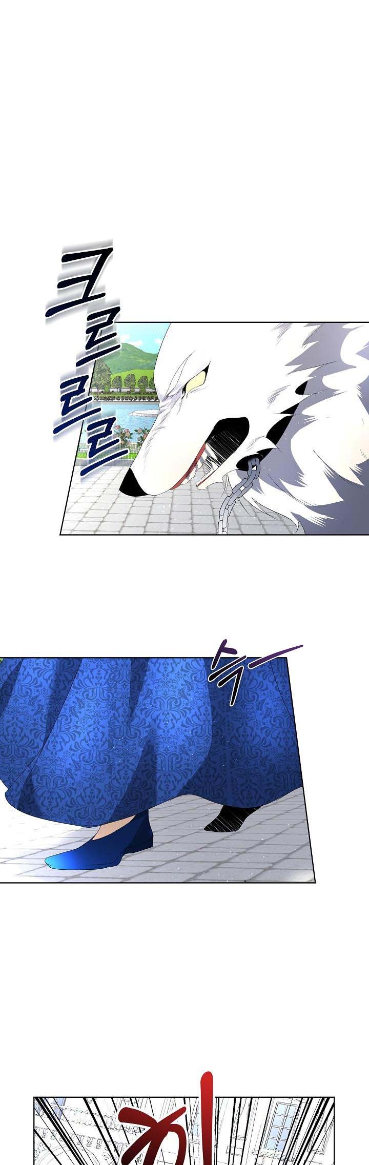 I Will Temporarily Protect the Male Lead Chapter 5 - Page 12
