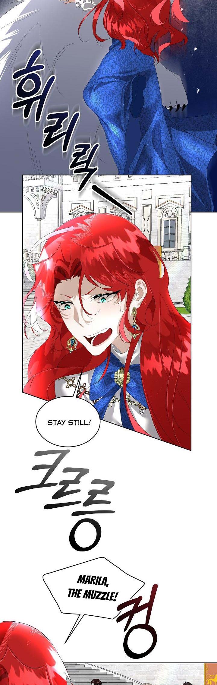 I Will Temporarily Protect the Male Lead Chapter 5 - Page 14