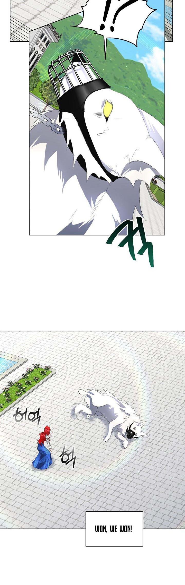 I Will Temporarily Protect the Male Lead Chapter 5 - Page 18