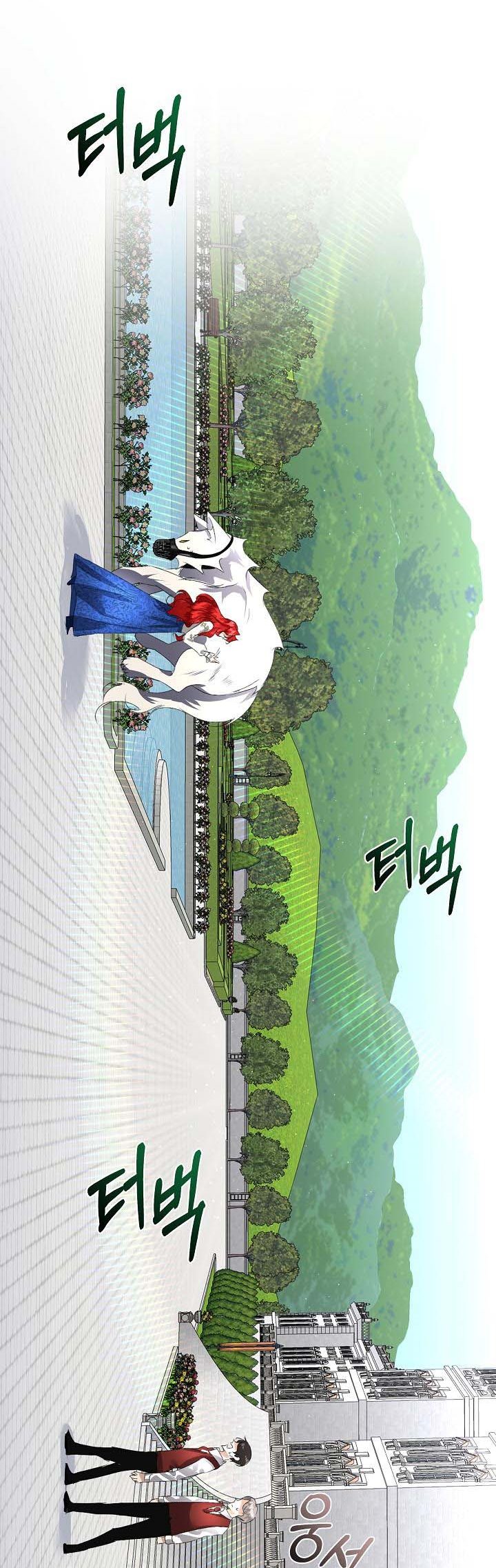 I Will Temporarily Protect the Male Lead Chapter 5 - Page 20