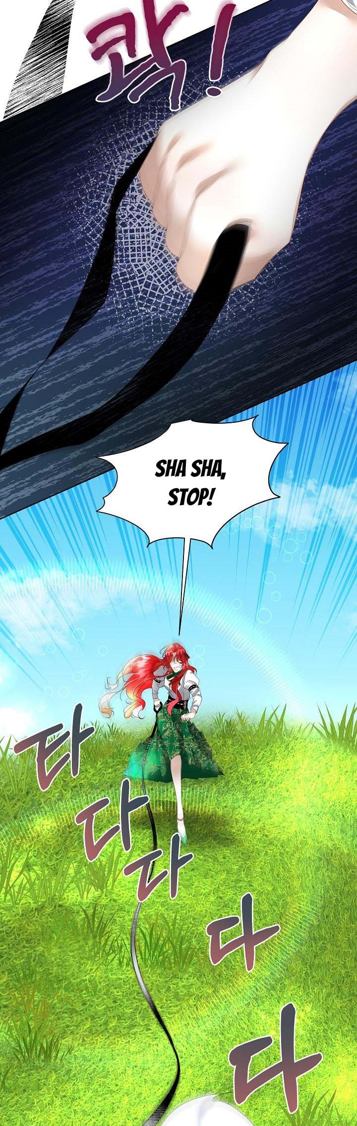 I Will Temporarily Protect the Male Lead Chapter 6 - Page 11