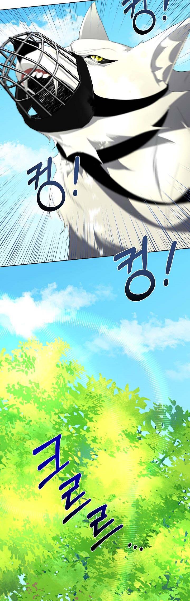 I Will Temporarily Protect the Male Lead Chapter 6 - Page 13